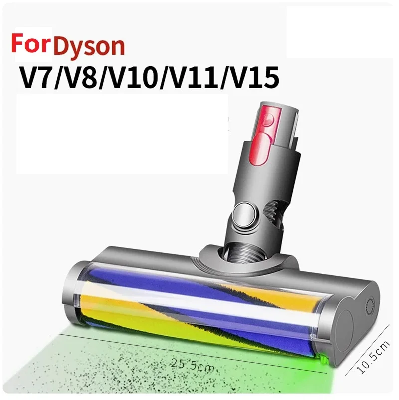 

For Dyson V7 V8 V10 V11 V15 Vacuum Cleaner Soft Roller Brush Head Replacement, With Green LED Cleaning Light,Good For Hard Floor
