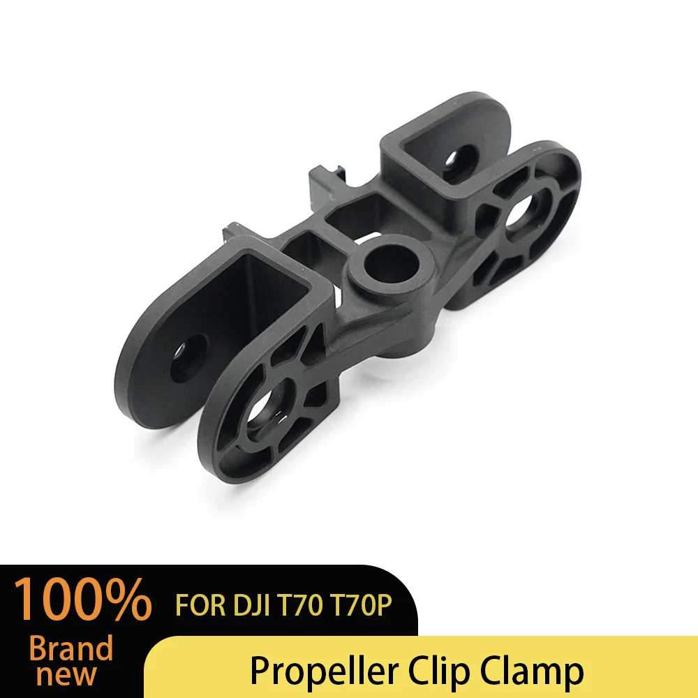 DJI Agras T70 T70P Propeller Clamp Propeller Adapter Clip, Agricultural Plant Protection Drone UAV Replacement Repair Spare Part