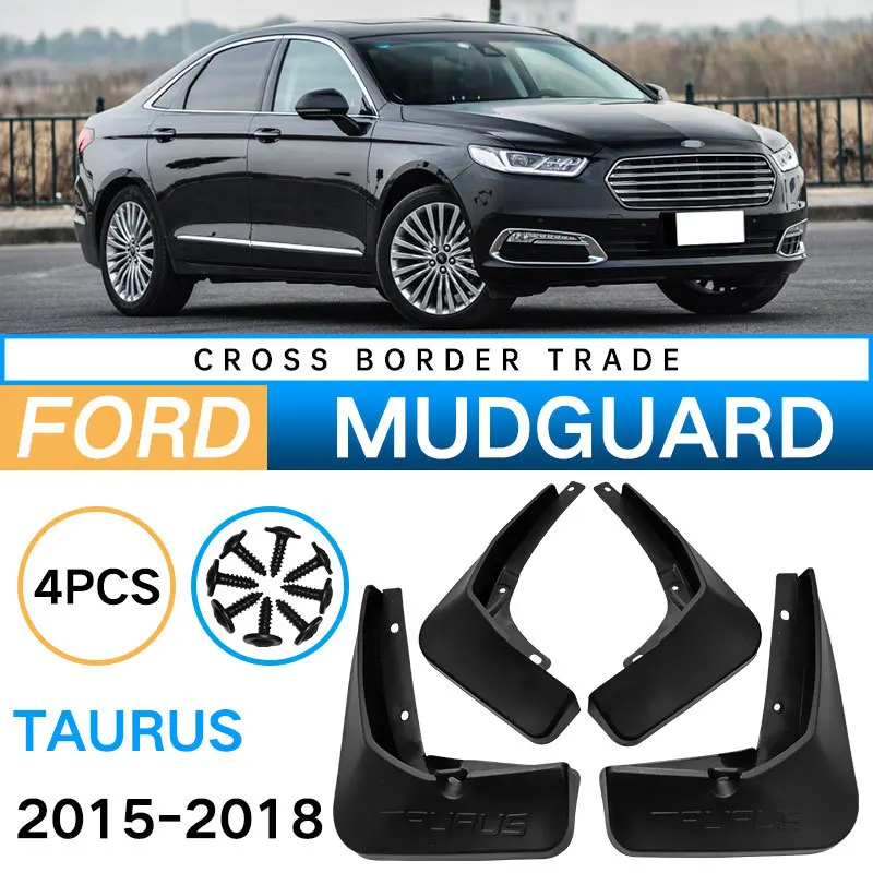 Suitable for Ford 2015-2018 Taurus Taurus Foreign Trade Cross-border Fender Car Tire Fender