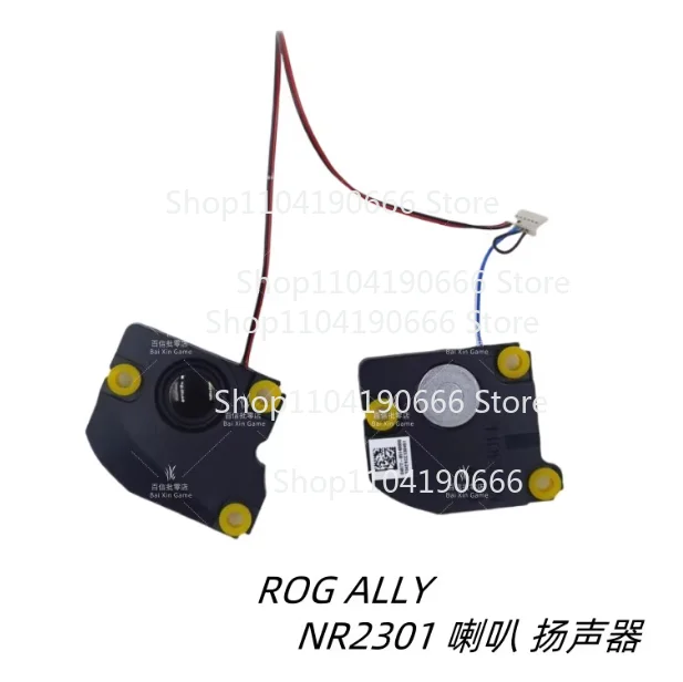 1pcs New Original Laptop Notebook Audio Speaker For Asus ROG ALLY X RC72LA  built-in speaker ALLY Z1E NR2301 04072-05140200