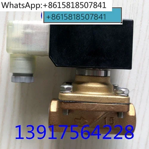 

Электромагнитный клапан ADK11-8A/10A/15A-20A-25A-02H- ADK11-15A-02H-DC24V