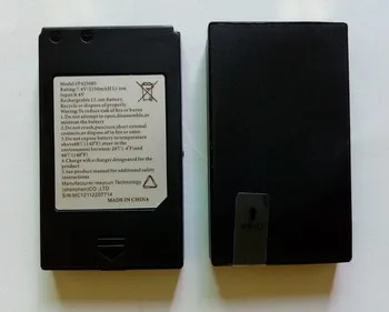 NEW LI-ion Battery  For NEWPOS NEW8110 POS Terminal