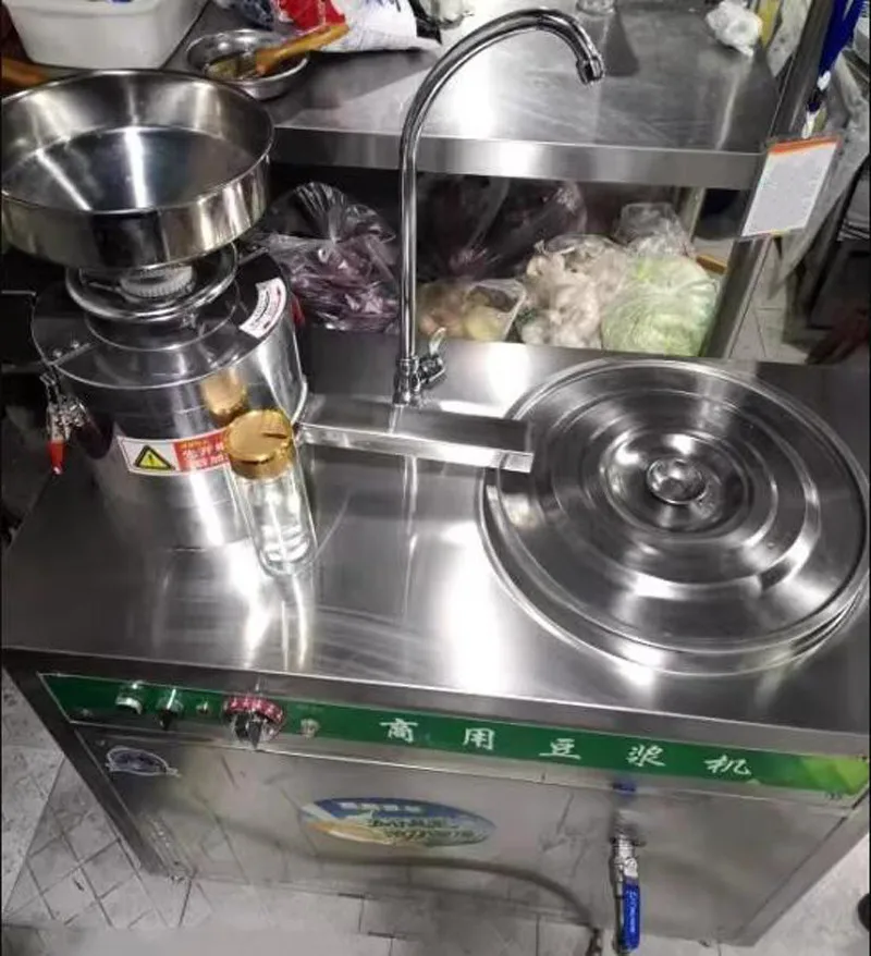 Commercial Grinding…