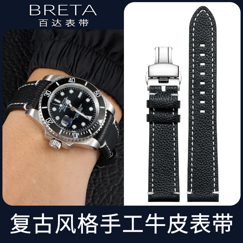 Кожаный ремешок для часов PP PATEK Seiko Longines, мягкий браслет 18 мм 19 мм 20 мм 21 мм 22 мм 24 мм, черный, синий, красный ремешок на запястье