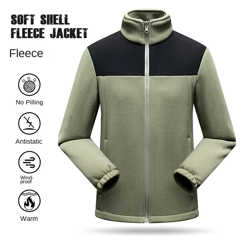 Couple Fleece Jacket Winter new Solid color Thickened Polar Velvet Warm High Collar Coat Casual Outdoor Sports Ski Liner Jacket