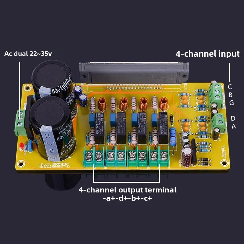 Thick film RSN311W64 H class HiFi audiophile power amplifier board finished 300W six-channel can be grouped into 5.1 channels