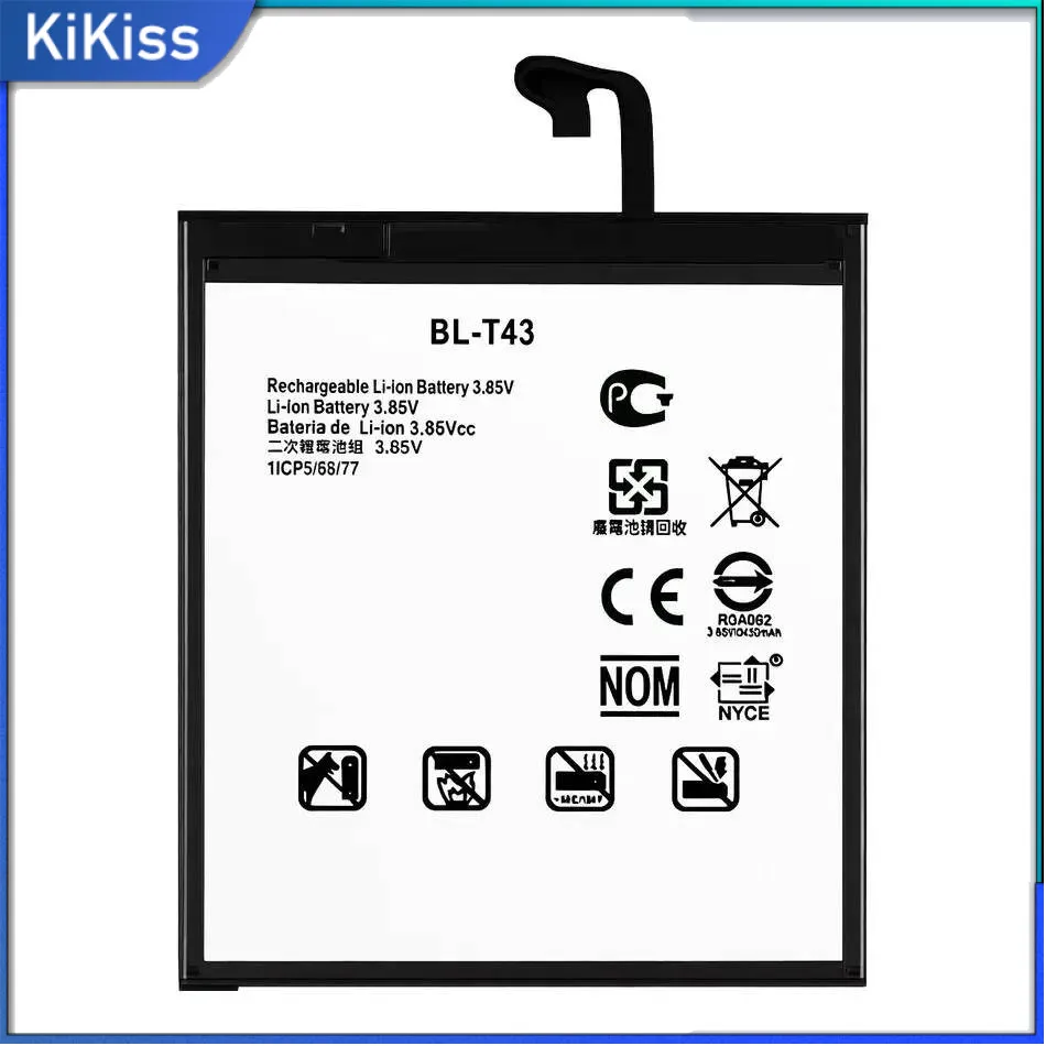 For Lg G8S Thinq LM… - image