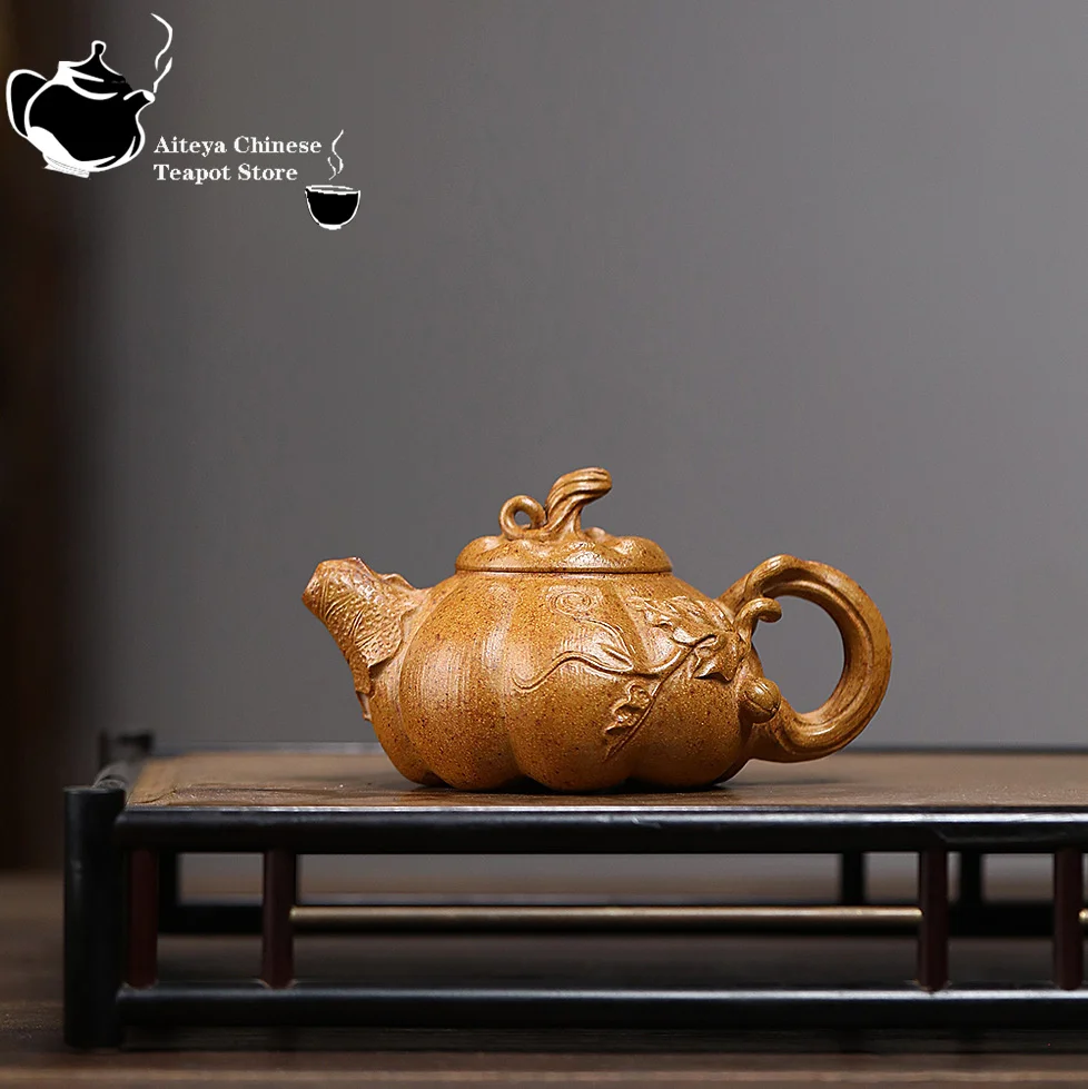 Yixing purple clay teapot original ore section mud wood fired pumpkin teapot Kung Fu tea set Chinese teapot small capacity 130ml