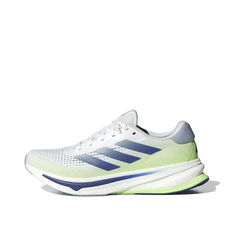 Adidas Supernova Rise Shock-absorbing Support, Anti-slip and Wear-resistant, Stable Rebound, Men's Running Shoes