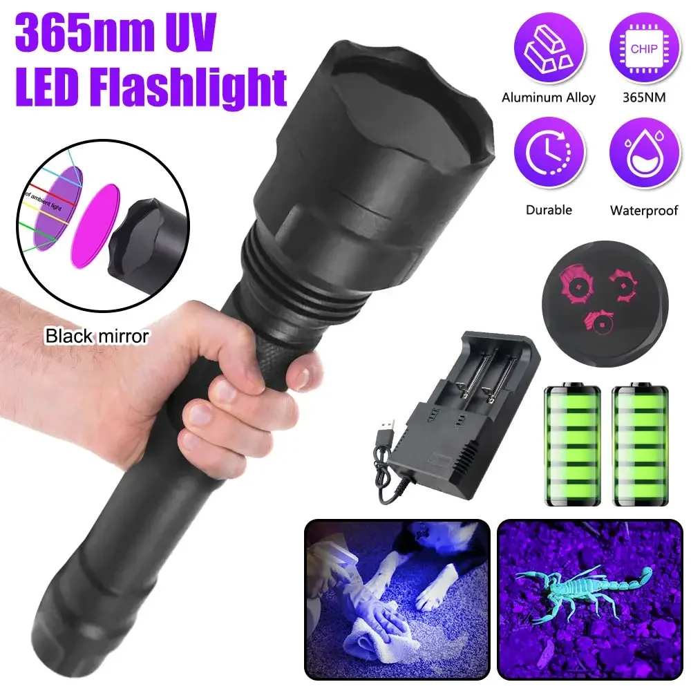 365nm UV Flashlight USB Rechargeable C8 violet black mirror Ultraviolet Torch Pets Urine Cat tinea Money Ore Scorpion Detection