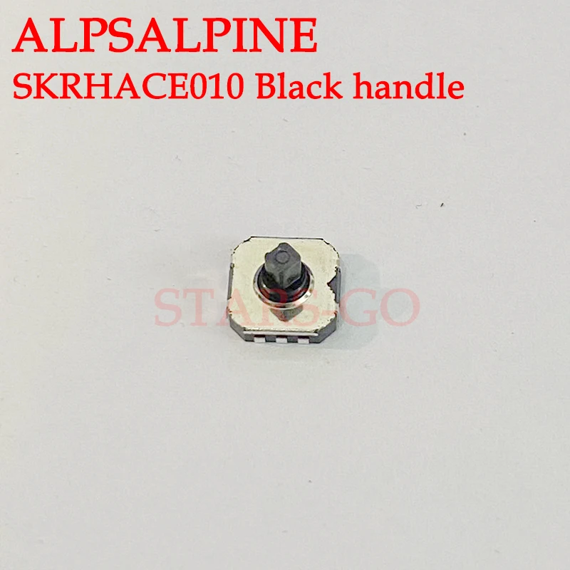 10PCS/100PCS SKRHAAE010 SKRHABE010 SKRHACE010 Switch Element
