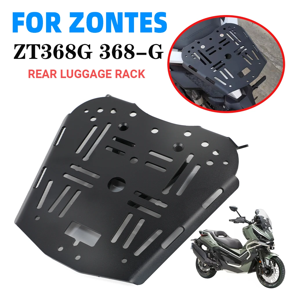 

For ZONTES 368-G G-368 ZT 368G Motorcycle Modified Rear Shelf Stainless Steel Tail Box Bottom Plate Xiade Tail Box Bottom Plate
