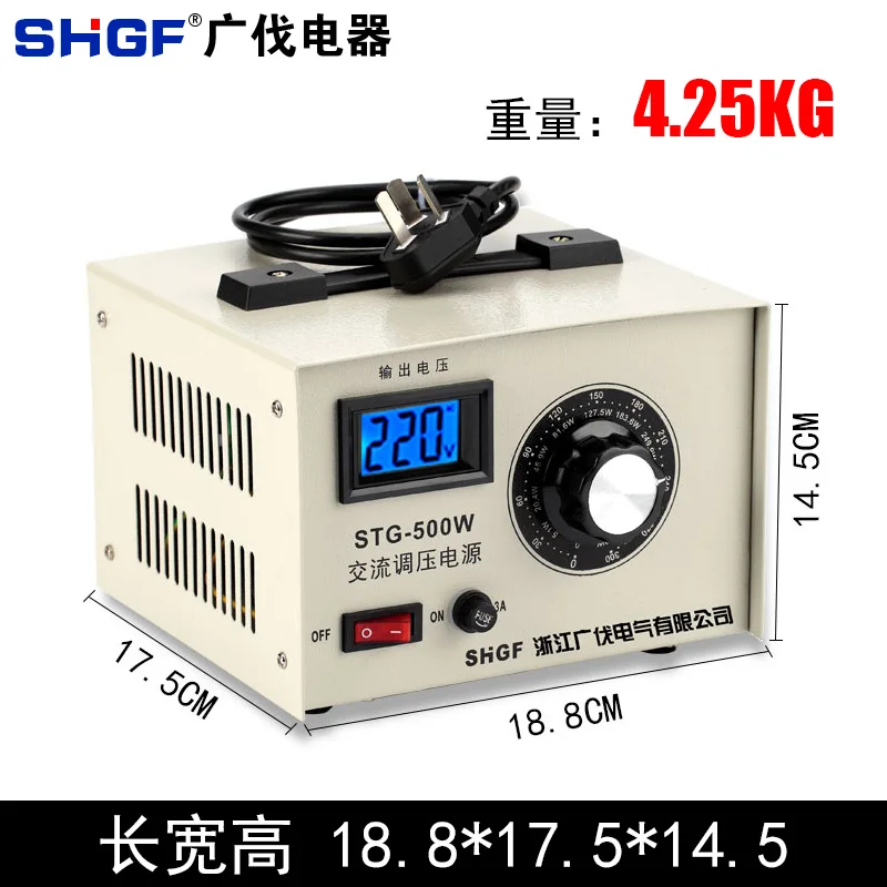 Single Phase Voltage Regulator For 220 V Ac Regulating Contact 0-300 - V Adjustable Power Regulating Transformer 500 W