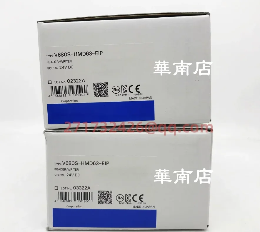 

V680S-HMD63-EIP new and original