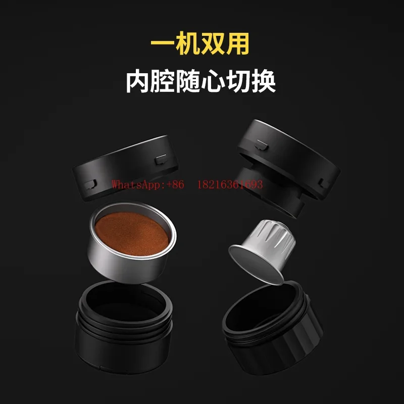 Concentrated Coffee Extract, Portable Outdoor Travel Mobile Portable Coffee Machine