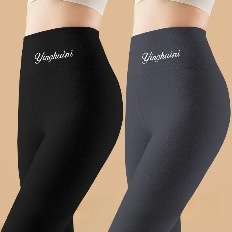Double-Sided Fleece High-Waist Thickened Women's Autumn Winter Thermal Pants Two-Piece Set Seamless Comfortable Warm Trousers