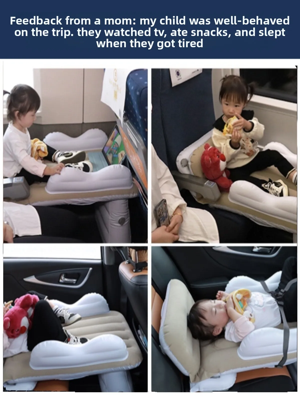 iatable-bed-car-high-speed-railway-travel-with-kids-baby-long-distance-plane-tour-self-driving-rear-s-mat