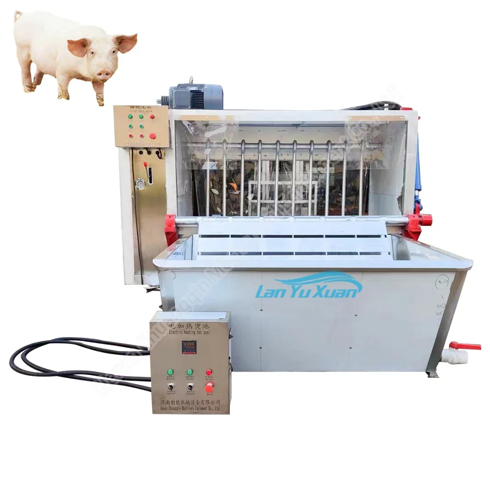 Pig iron processing plant automatic pig feet dehairing machine automatic pig feet dehairing machine