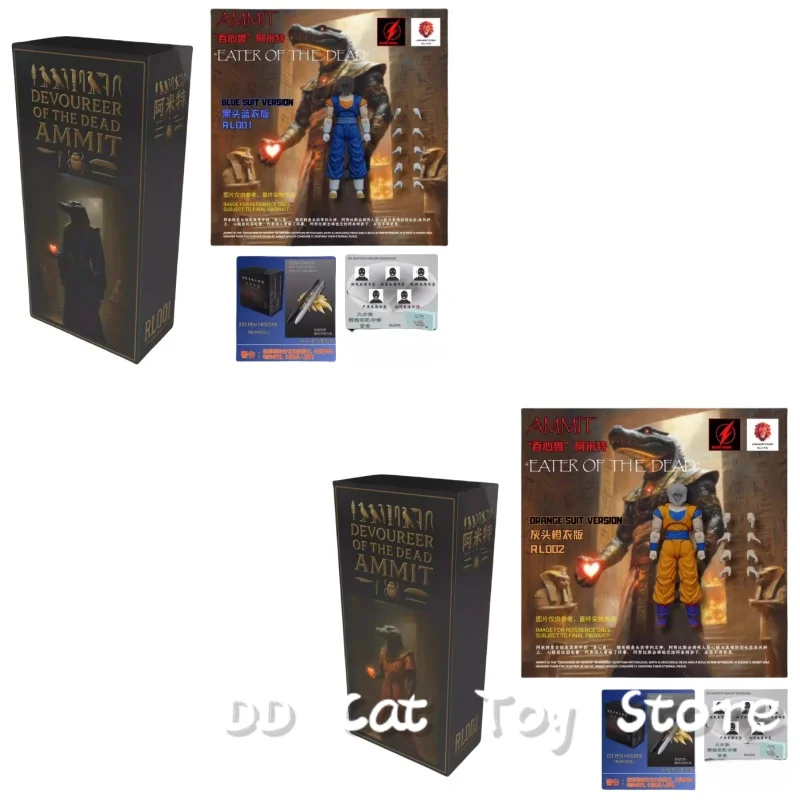 Beast Deities Kong Studio RL001 RL002 Dragon Ball Z SHF Super Saiyan SSJ Son Goku Vegetto Ammit Anime Action Figures Giocattoli di modello