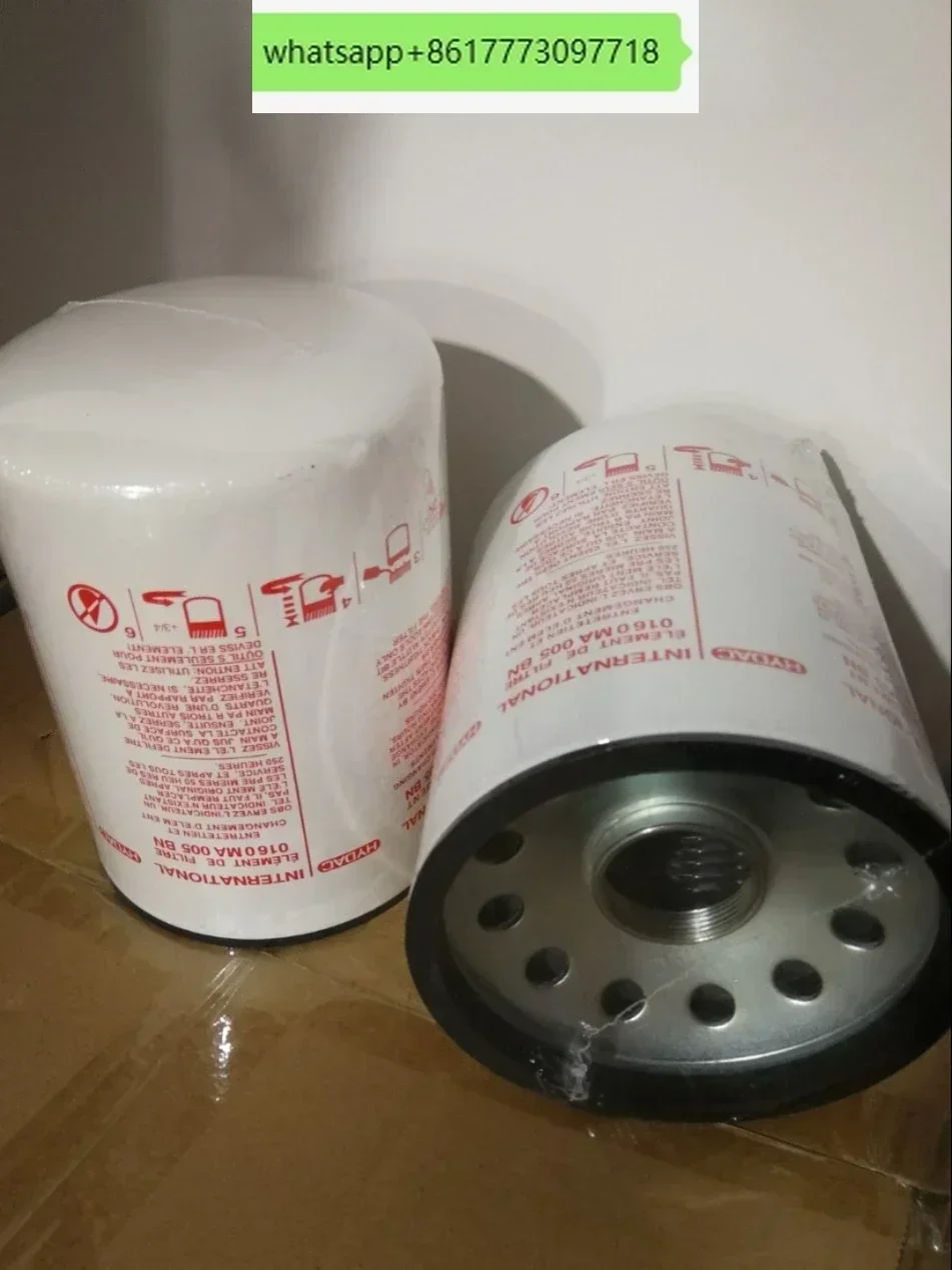 

Rotating pipeline filters 0160MG010P, 0160MU010P, 0160MA010BN
