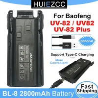 Walkie Talkie UV82 Battery BL-8 2800mAh Replacement Batteries For Baofeng UV82 Plus UV-8D UV-82WX UV-89 Rechargeable Batteries
