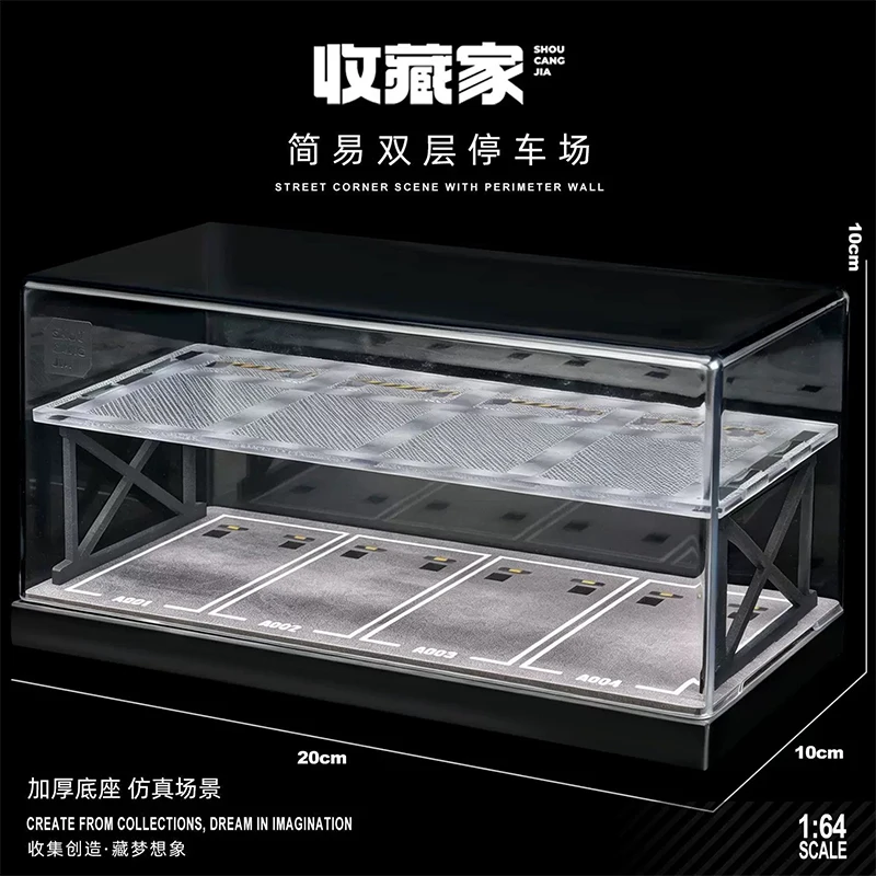 1:64 Double-decker Parking Garage Scene Model Collection Car Box Assembled Dust Cover Storage Display Stand Ornaments