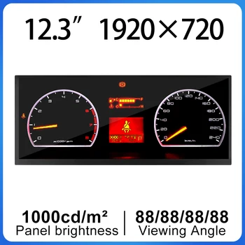 IPS LCD 디스플레이, 1920*720 AV123Z7M-N12 LVDS 바, 자동차 대시보드 화면, 12.3 인치  Best5