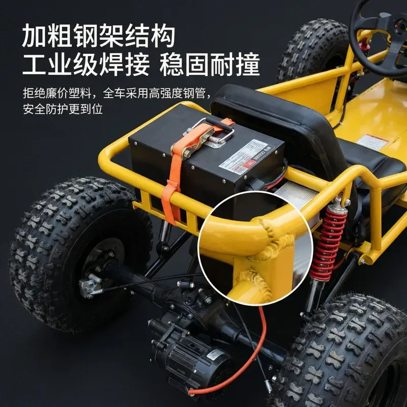 New Lithium Battery Off Road Kart All Terrain Electric Four Wheel Drift Vehicle Steering Wheel Control ATV