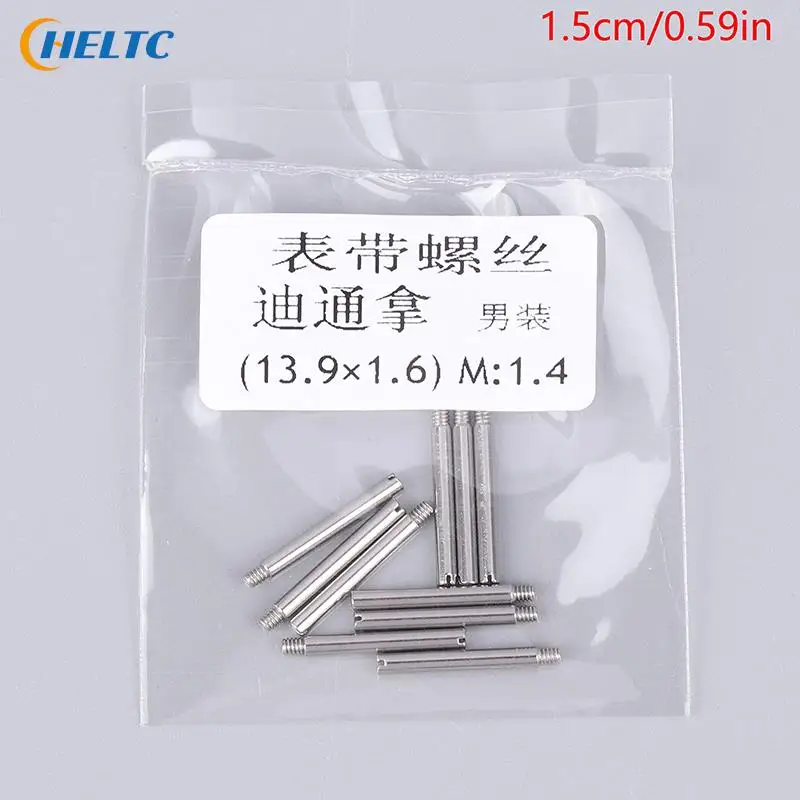 1Set Screw Tube For Oyster Submariner Daytona Watch Band Steel Connect Buckle Screws Rod Parts Tools Replacement Accessories