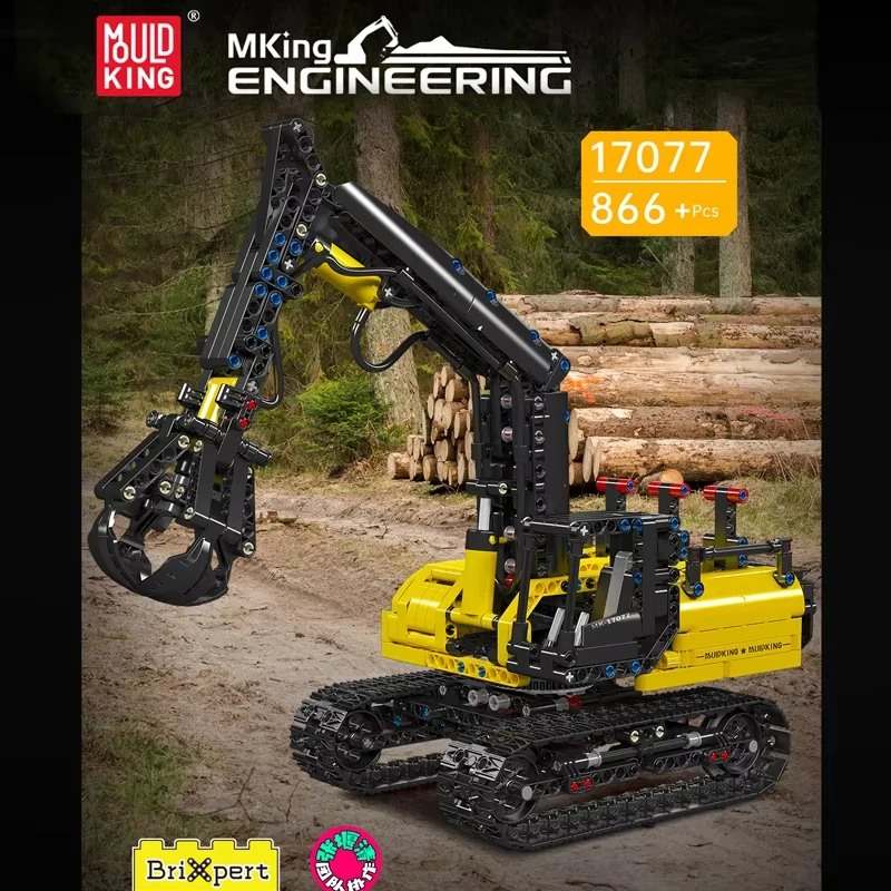 866Pcs Technical Creative Engineering Hydraulic Log Grapple Building Blocks Crawler Excavator Model Bricks Toys For Kids Gifts