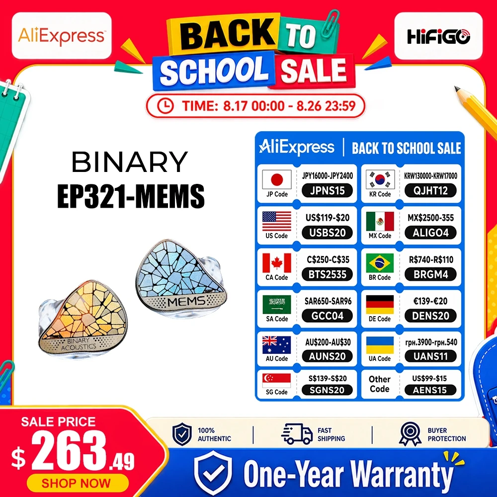 Binary EP321-MEMS イヤホン 4.4mm 特別割引