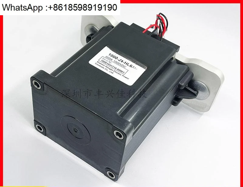 82V-600/1000 750-12… - image