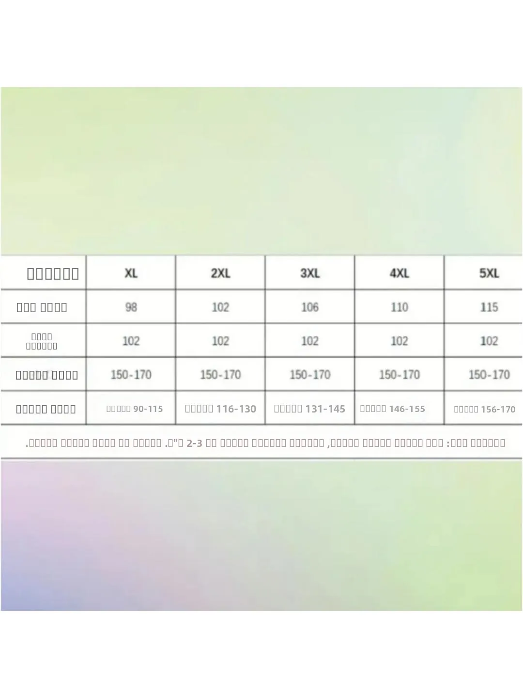 양면 착용 실크 롱 드레스, 나이를 가려주는 슬림핏 중년 여성 정장, 중국식 라운드 넥 A라인...