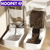 HOOPET Dog Feeder Cat Automatic Feeding Water Bowl Transparent Pet Food Storage Dispenser Container Puppy Kitten Accessories