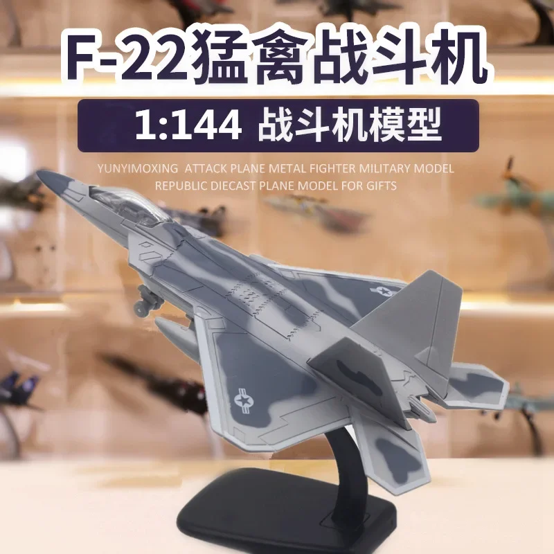 

American F22 Raptor Stealth Fighter Aircraft Model Simulation Alloy Aircraft Passenger Plane Advanced Model Collectibles