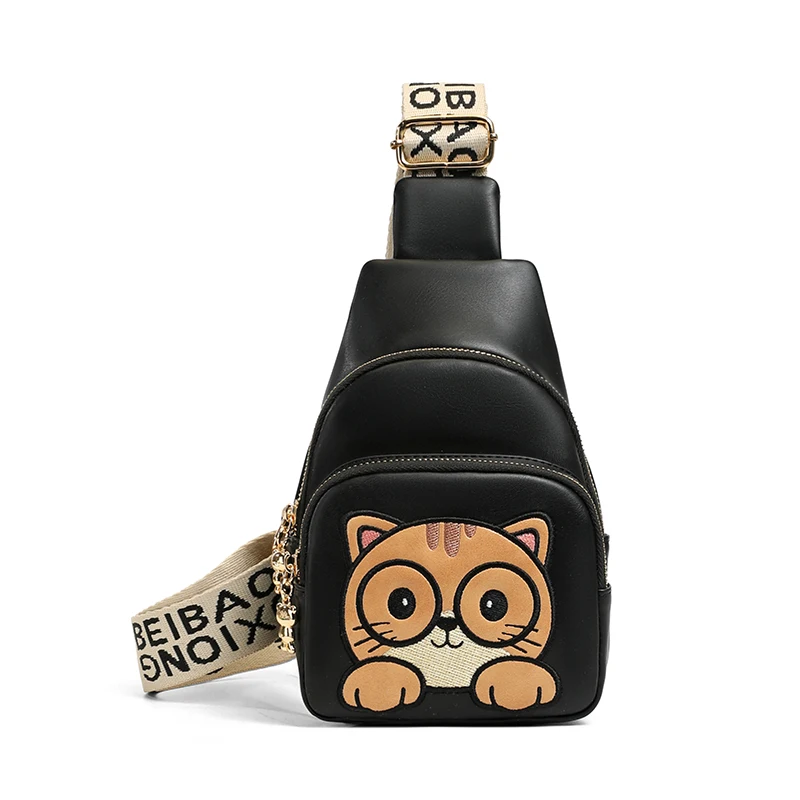 

New PU leather creative versatile women's chest bag specially designed for women's shoulder crossbody bag bags for woman