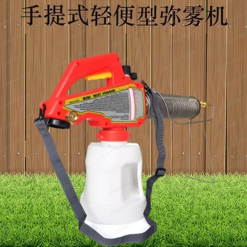 

Мини-термальный распылитель MF100 для отпугивания комаров, садовый туманогенератор