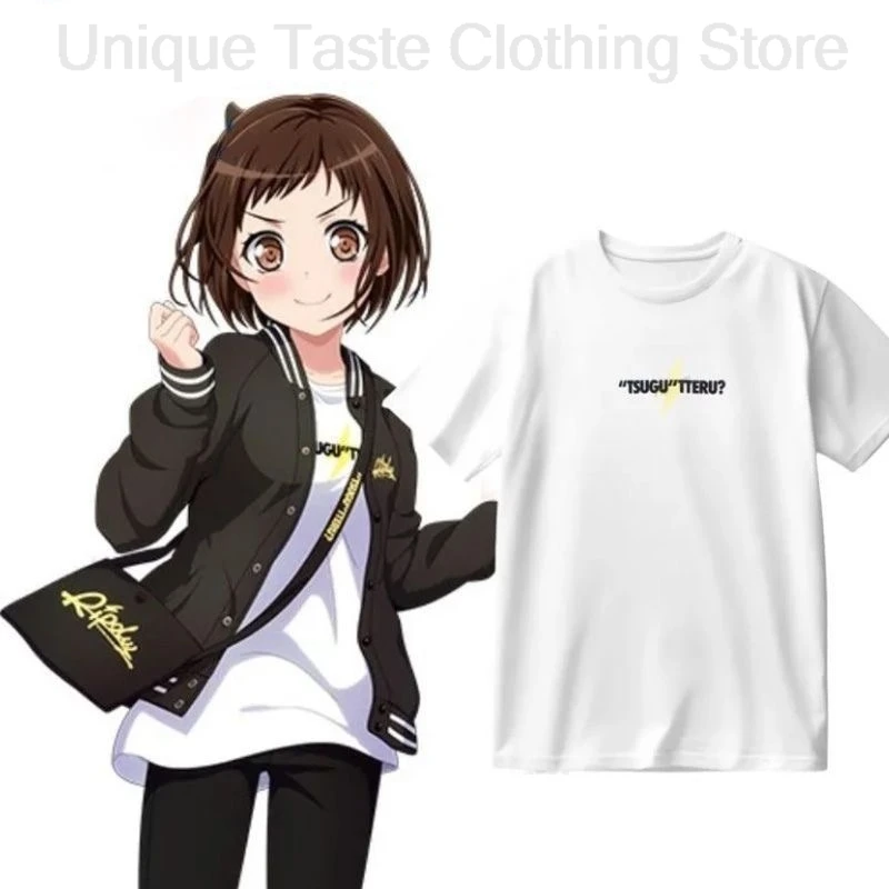 BanG Dream Afterglow T Shirt Harajuku Fashion Cartoon Same Letter Print T-shirt Men Women Summer Cotton Short Sleeve Tee Tops