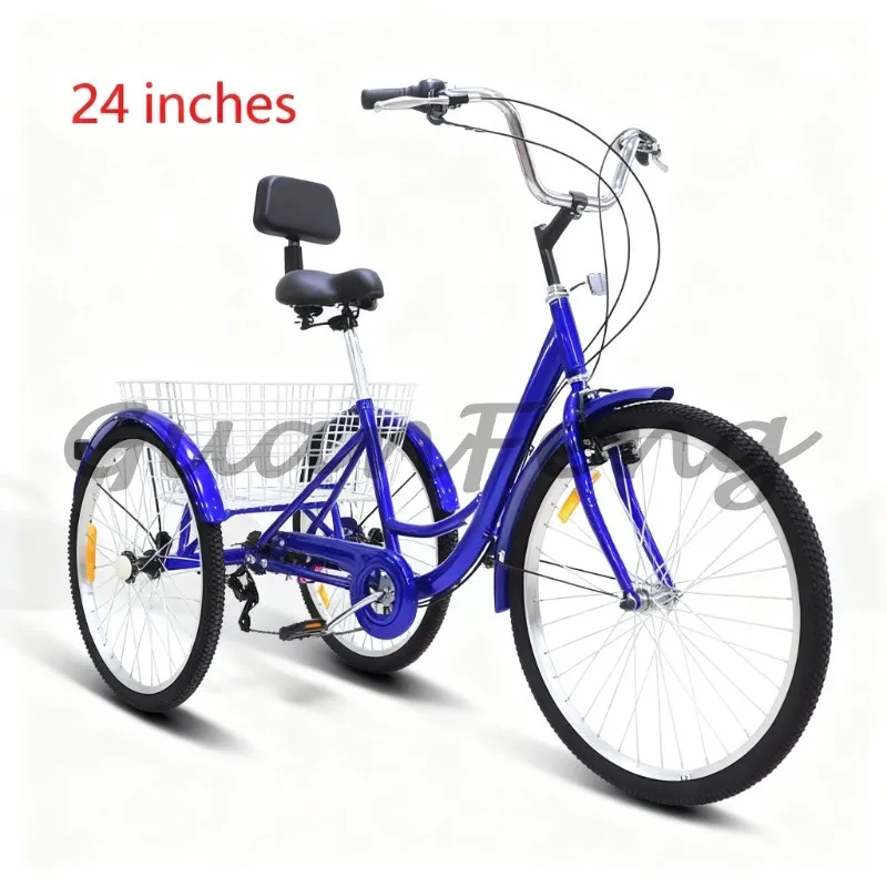 Elderly Daily Shopping Short Distance Travel Tricycle, 24 Inch Speed Shift Pedal Powered Three-Wheel Bicycle