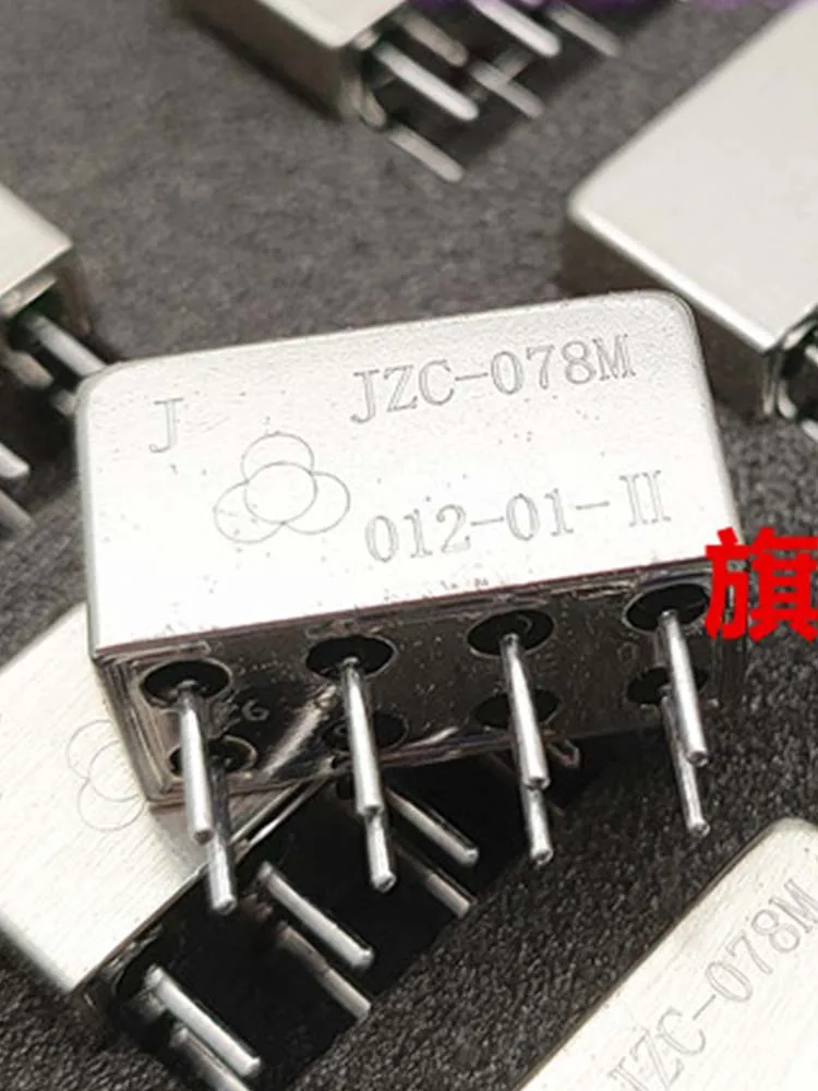 1 PCS 12V Relay JZC-078M 012-01-II 12VDC 8Pins