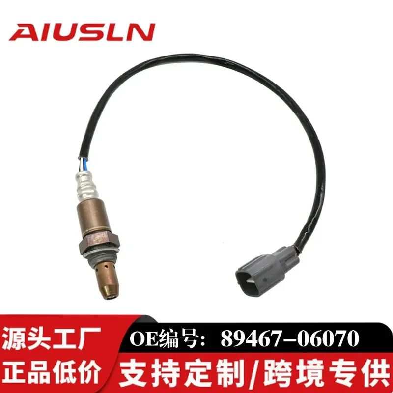 

Upstream Front Oxygen Sensor for Toyota Camry Highlander 89467-06070 234-9049