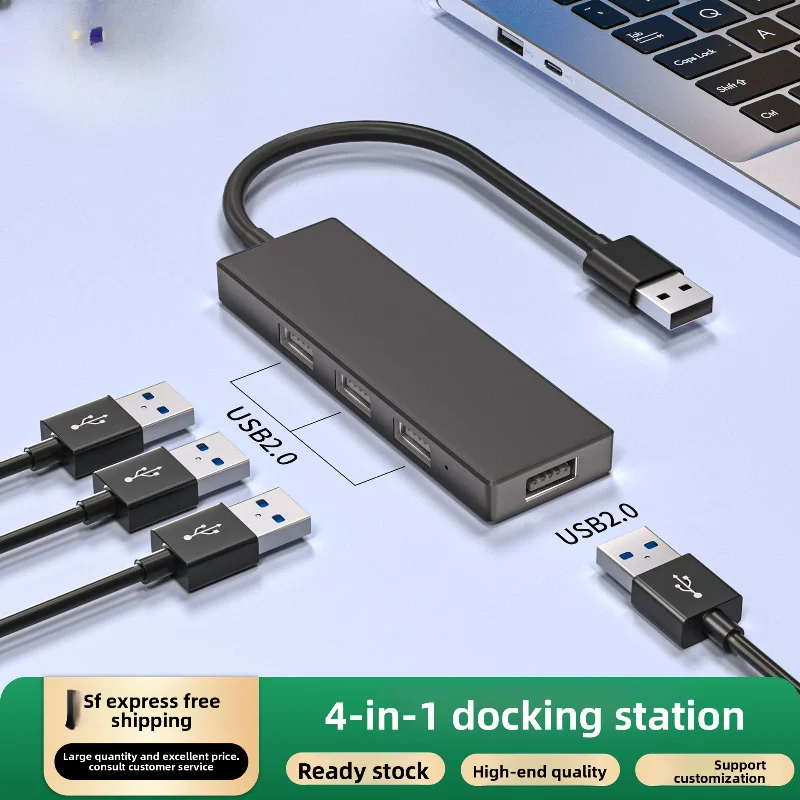 

Компактная портативная док-станция с расширителем USB2.0 4-в-1, подходящая для док-станции для мыши для ноутбука
