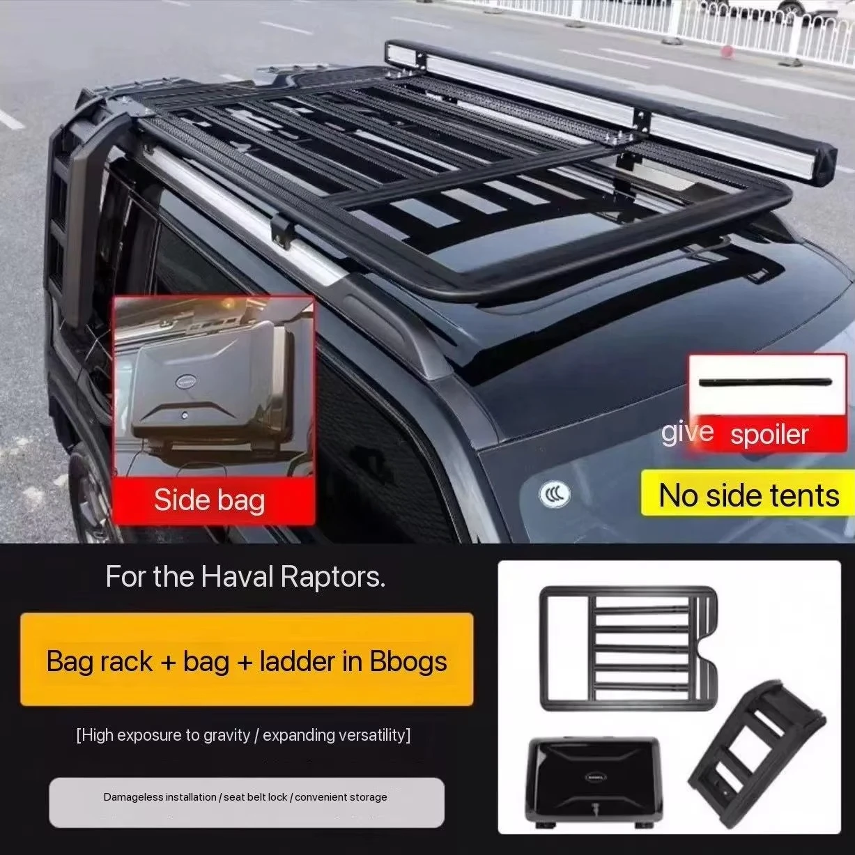 H9 Aluminum Alloy Luggage Rack Luggage Box Roof Platform Multi-functional Retrofit/Upgrade Kit Climbing Ladder Black