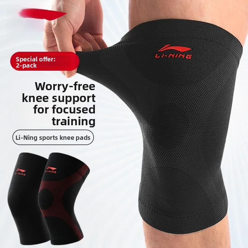 

Men's And Women's Running Knee Pads Baskeall Sports Protective Gear Joint Warmth Winter Badminton
