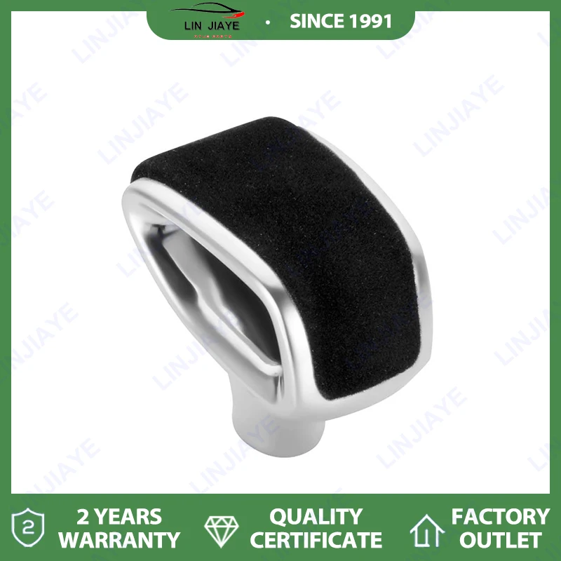 

Роскошная ручка рычага переключения передач Gclass G500 G350 G63G65G55 Flocking Modification для MercedesBenz W463