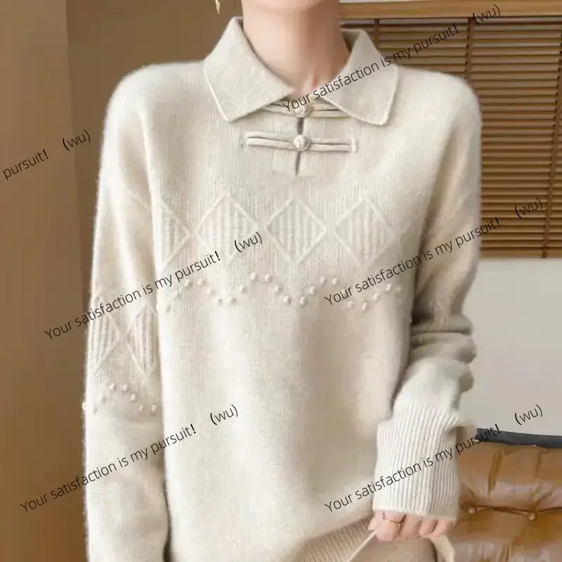 ZOCI-Sweater Rajut Kancing Chic Baru Musim Gugur Musim Dingin Wanita Vintage Longgar Kerah Lipat Pullover Nyaman Lembut Wol Jumper