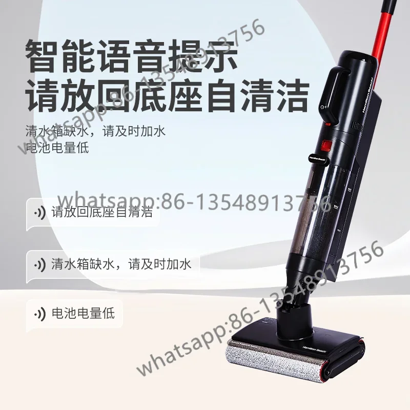 Suction mop washing machine household wireless large suction intelligent self-cleaning mop six-in-one