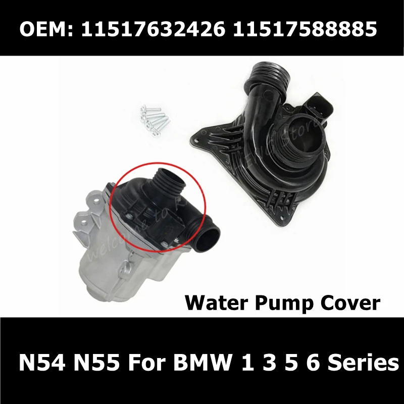 Cubierta de bomba de agua eléctrica, cubierta de refrigerante para BMW serie 1, 3, 5, 6, E60, E61, E70, E71, E88, E90, F01, 11517632426, N54, N55,