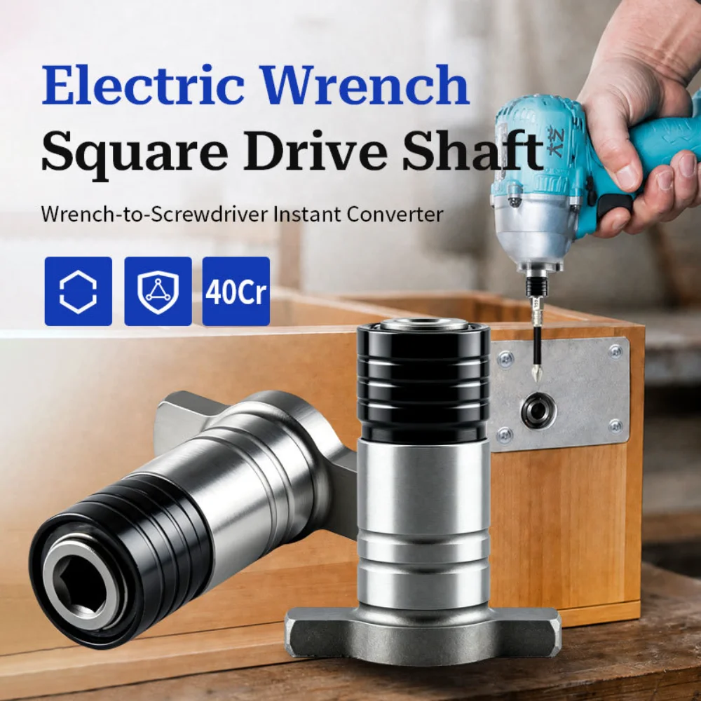Electric Wrench Square Drive Shaft Converter Adapter 1/4 Hex Shank Socket To Screwdriver Conversion Power Tool Accessory