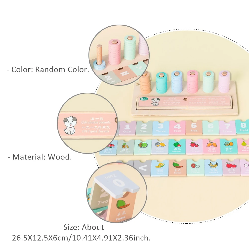 

1 set Wooden Arithmetic Learning Frame Kid Calculator Smooth Educational Toy Child Math Abacus Logical Thinking Play